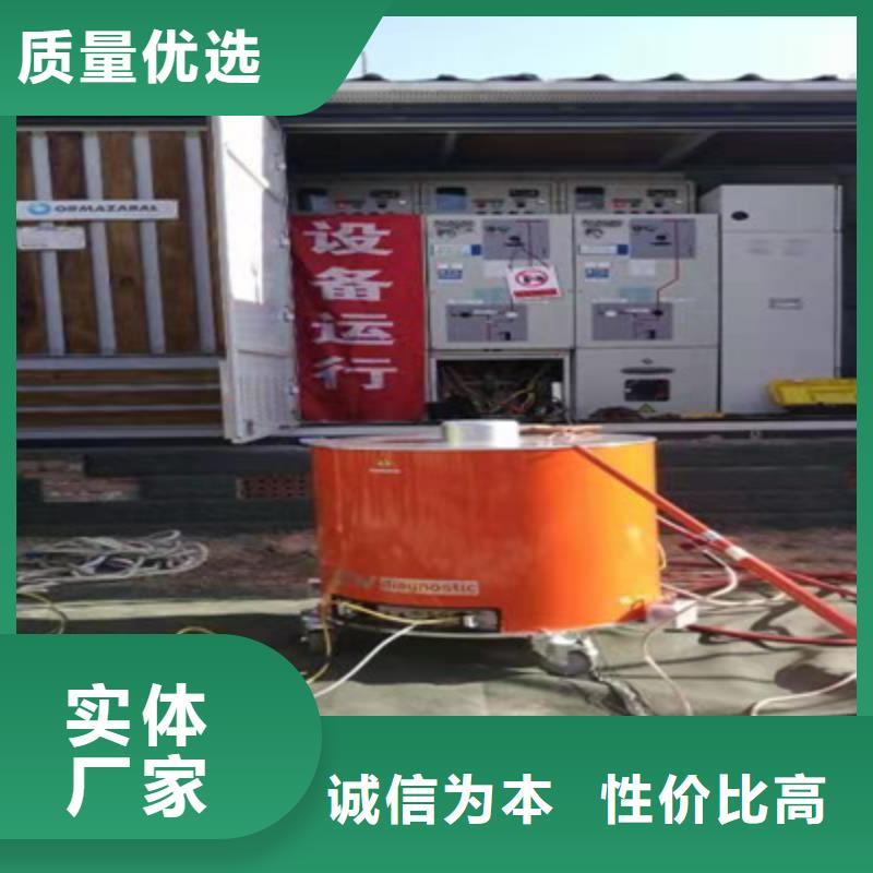 采购振荡波局放必看-规格全