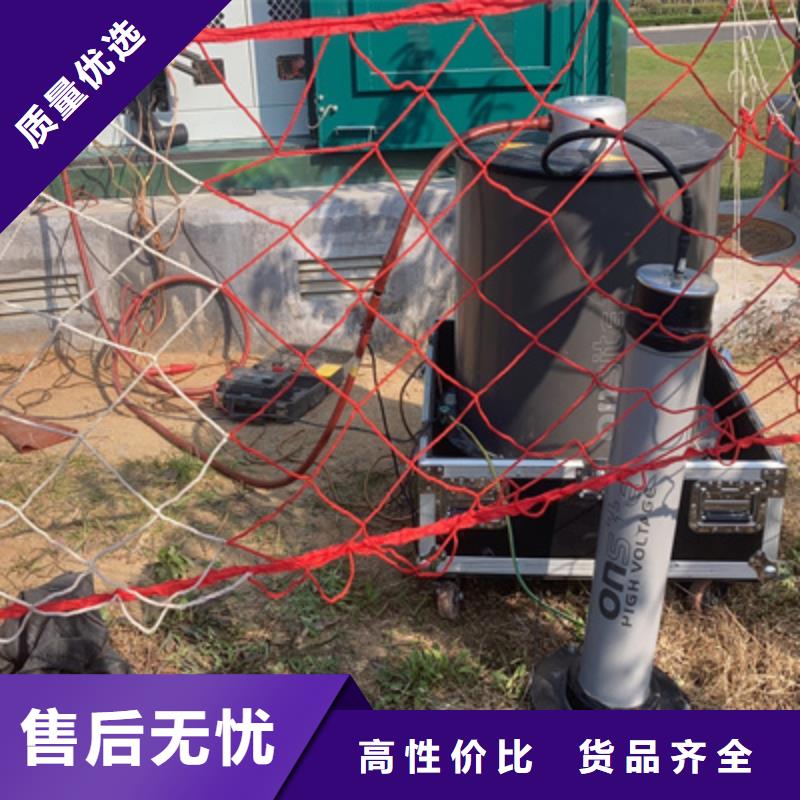 振荡波局放耐压试验系统-变压器变比组别测试仪厂家售后完善