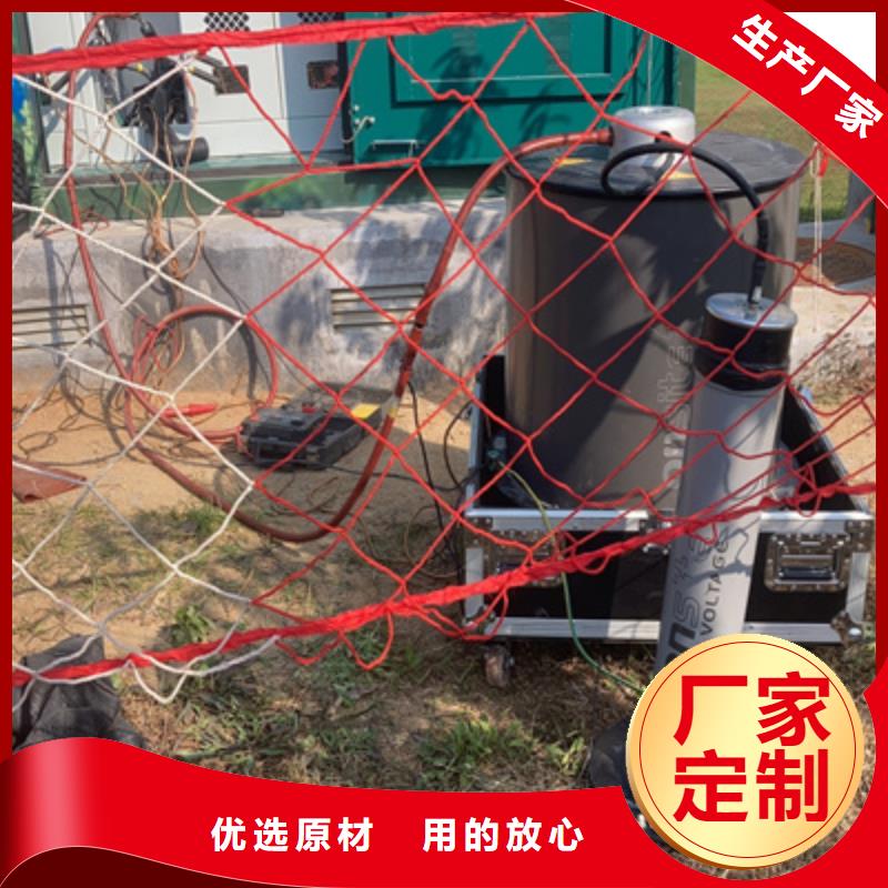 电缆震荡波试验多少钱