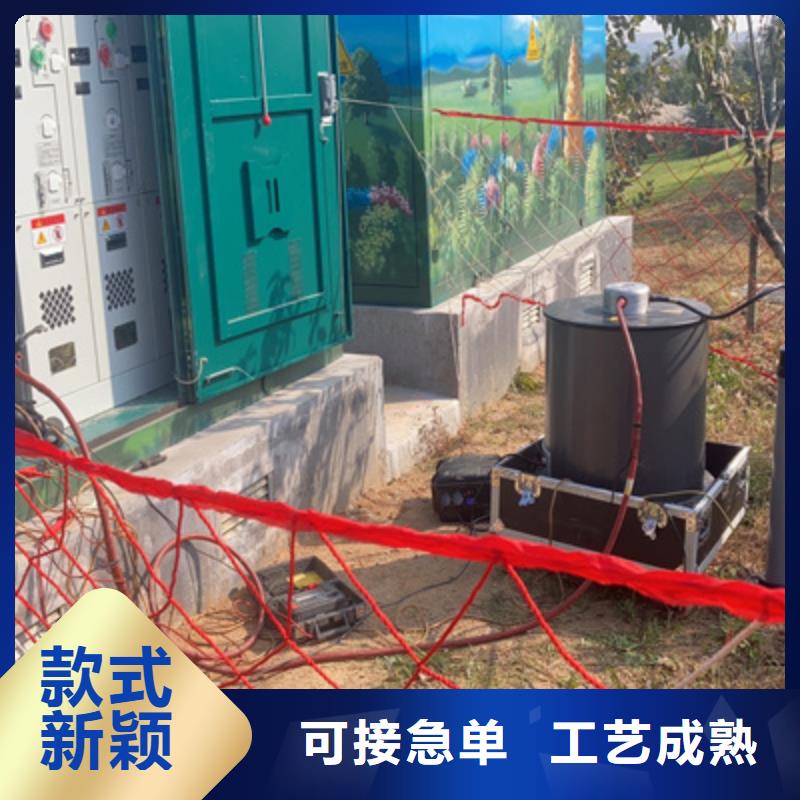 振荡波局放耐压试验系统微机继电保护测试仪工厂直供