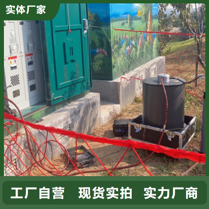 高压电缆振荡波局部放电测试仪加工效果好