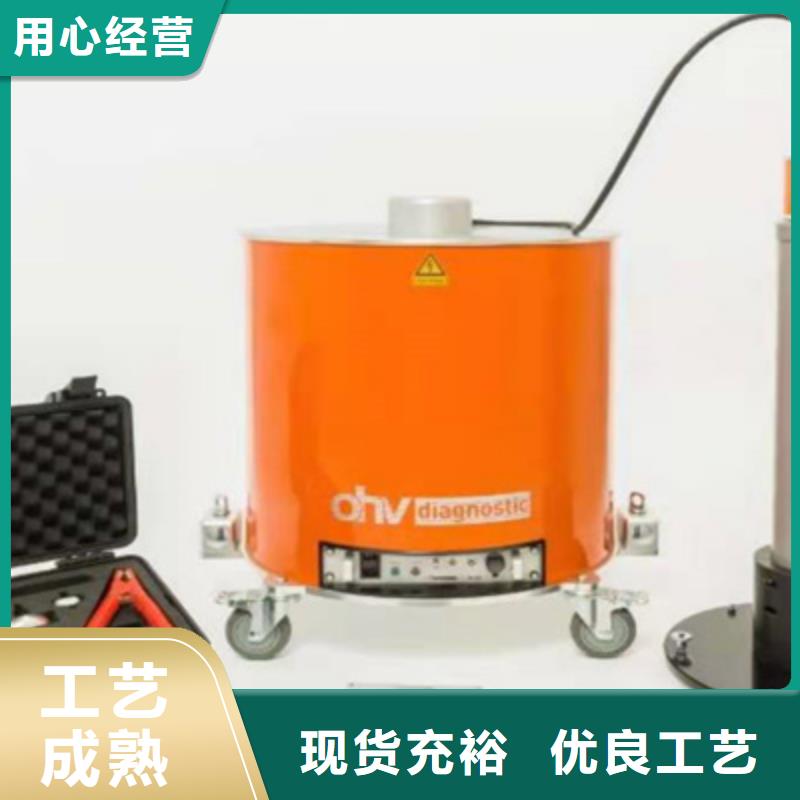 电缆振荡波测试仪2025已更新(今日/案例)
