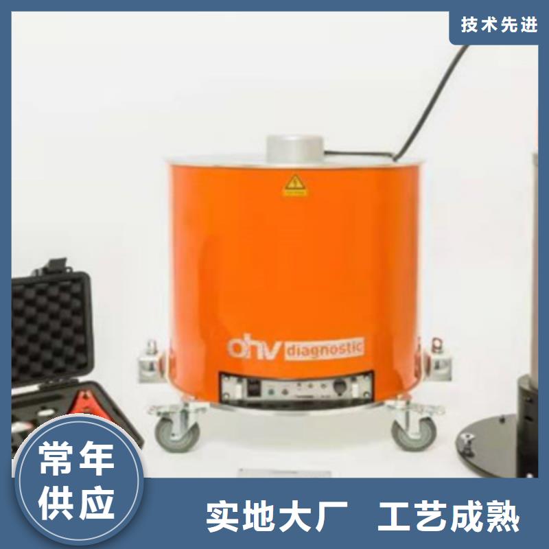 有现货的电缆振荡波局放测试系统厂家