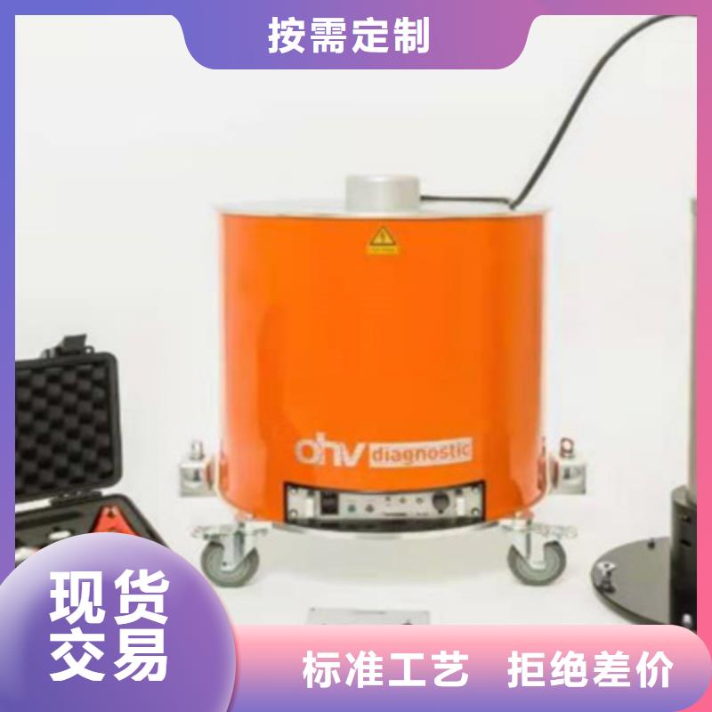 电缆震荡波技术标准2025已更新动态(今天/资讯)