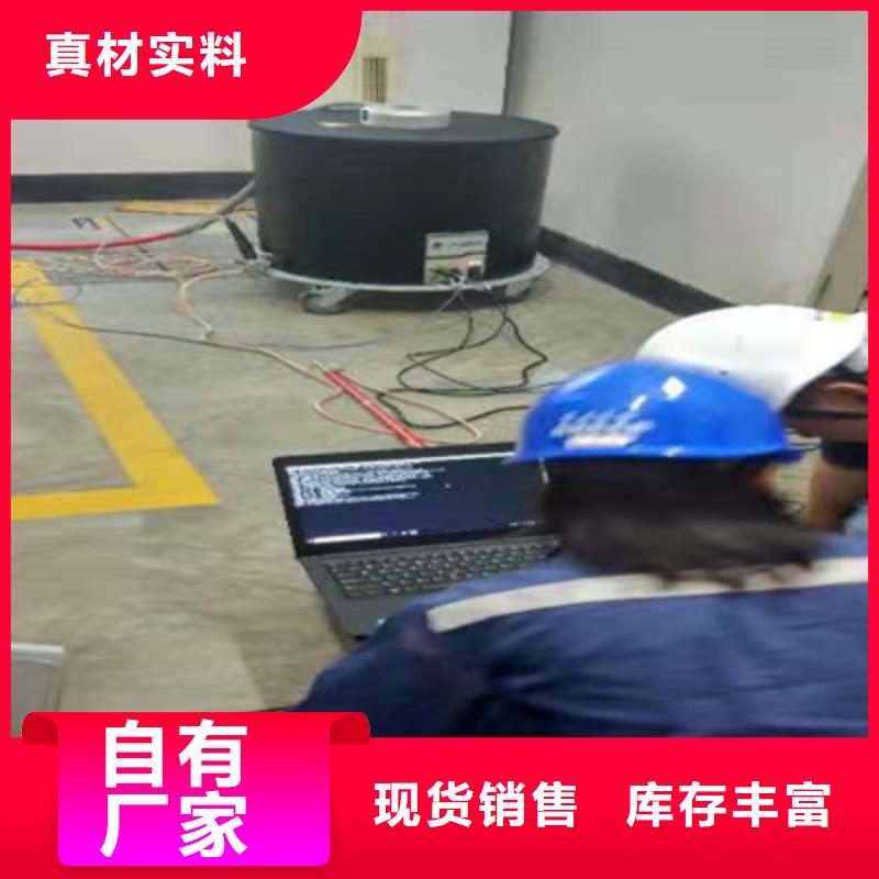 震荡波试验装置2025已更新(今日/消息)