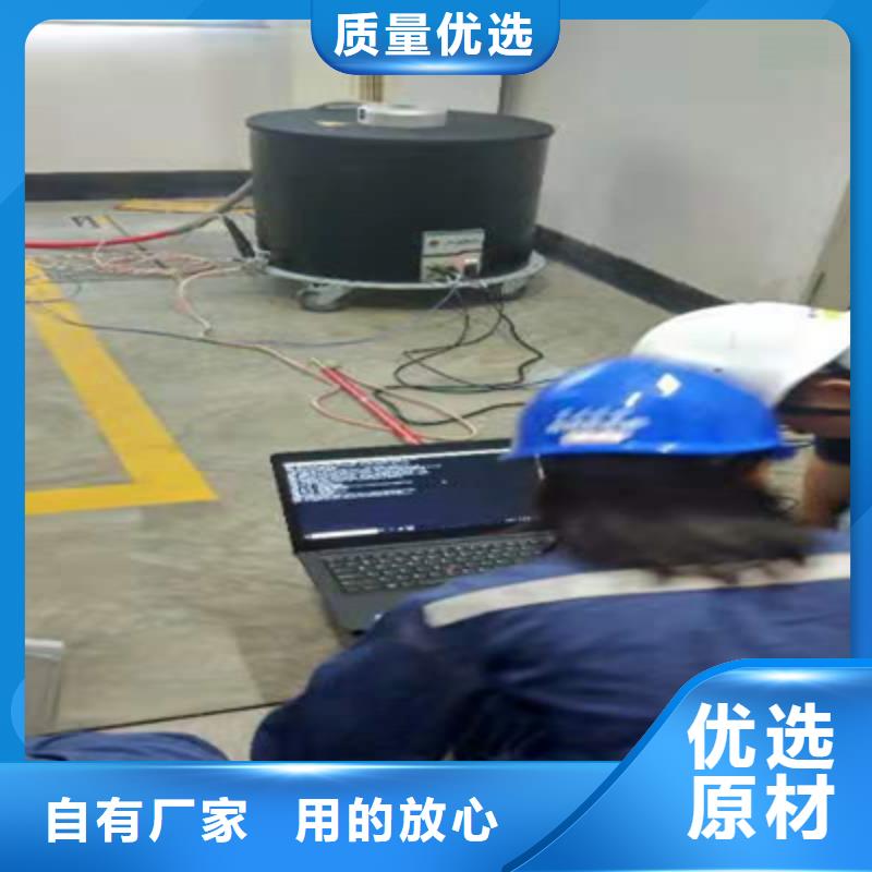 高压电缆振荡波局部放电测试仪加工效果好
