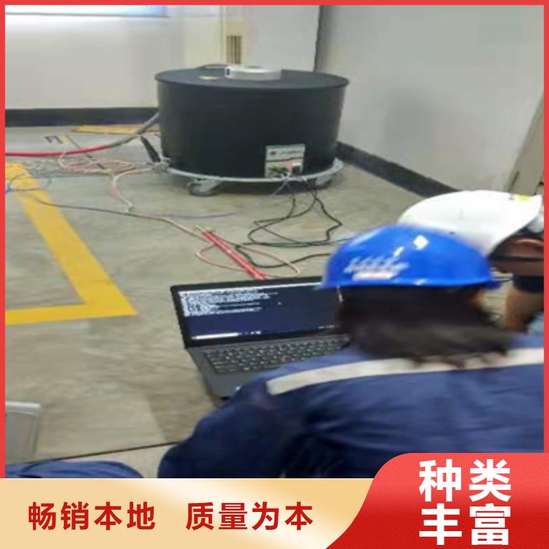 2025采购##电缆振荡波局放测试装置##品种齐全