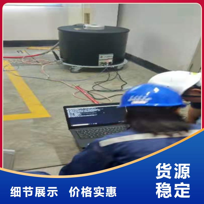 振荡波局放耐压试验系统-变压器变比组别测试仪厂家售后完善