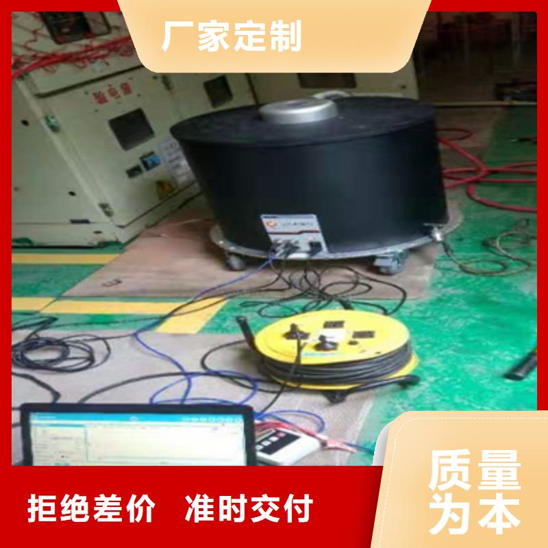 振荡波电缆局放定位装置2025已更新(今日/news)