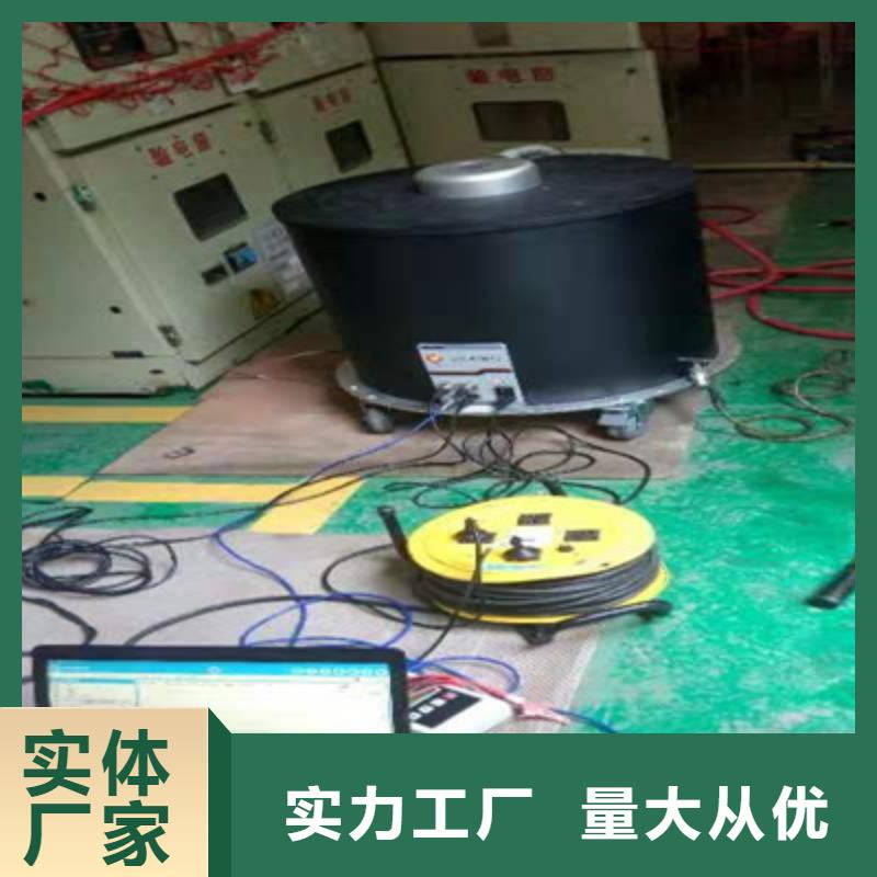 电缆震荡波测试仪