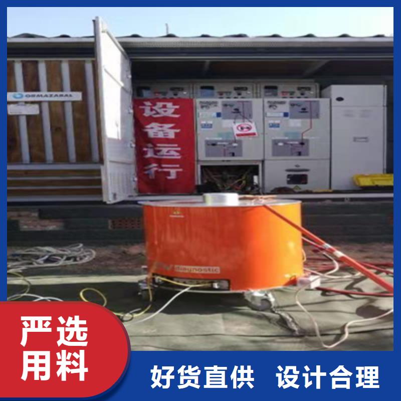 电缆振荡波局放测试系统2025已更新(今日/模板)