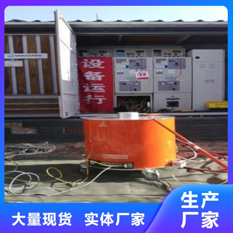 震荡波测试仪销售报价