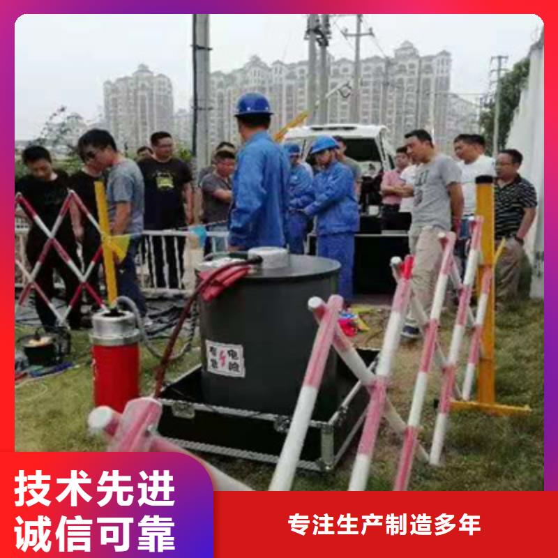 振荡波局放测试仪2025已更新(今日/发现)