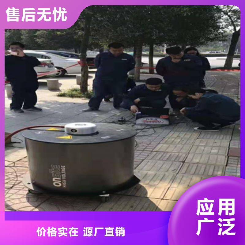 10KV电缆振荡波测试仪厂家量身定制