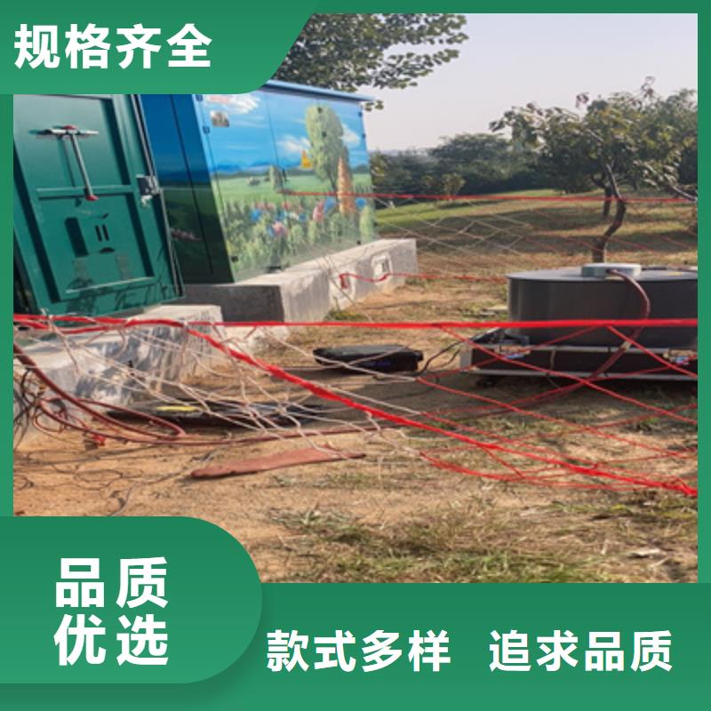 振荡波局放耐压试验系统-【蓄电池充放电测试仪】质量好