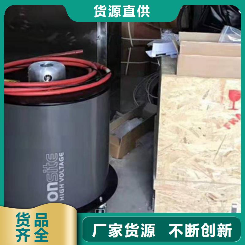 10KV电缆振荡波测试仪厂家量身定制