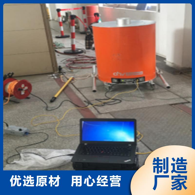 【振荡波局放耐压试验系统_直流电阻测试仪工厂批发】