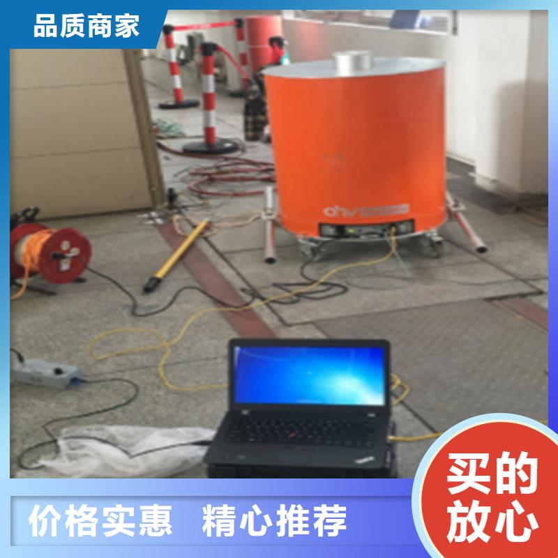 电缆振荡波局放测试装置口碑好