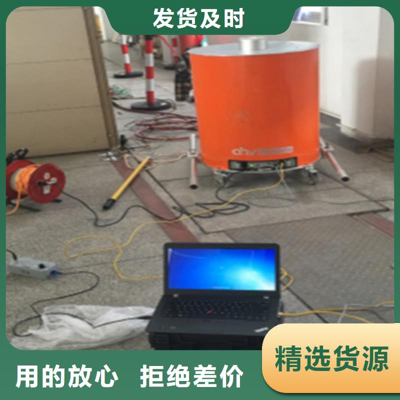 震荡波电缆试验多少钱生产厂家