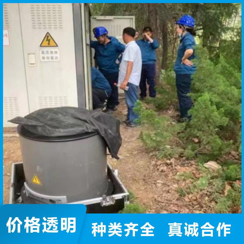 振荡波局放耐压试验系统-变压器变比组别测试仪厂家售后完善