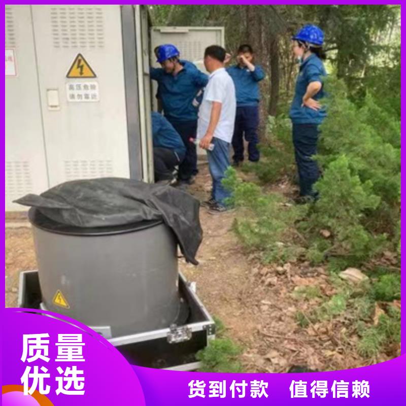 电缆振荡波局部放电定位系统