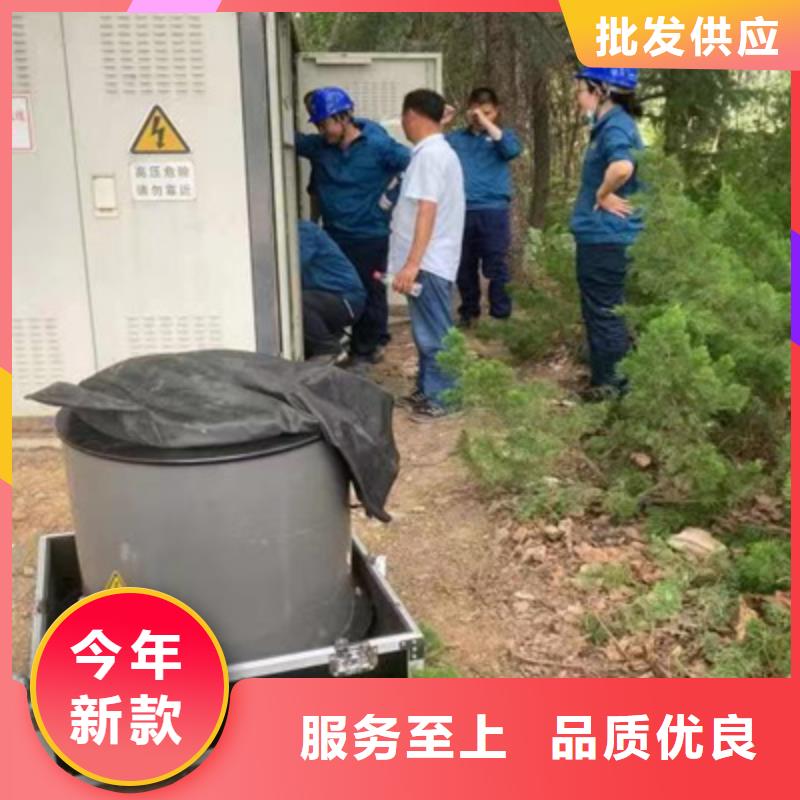 振荡波局放耐压试验系统【直流电阻测试仪】品质无所畏惧