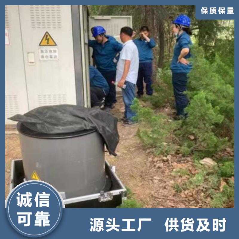 振荡波局部放电测试仪2025已更新(实时/沟通)