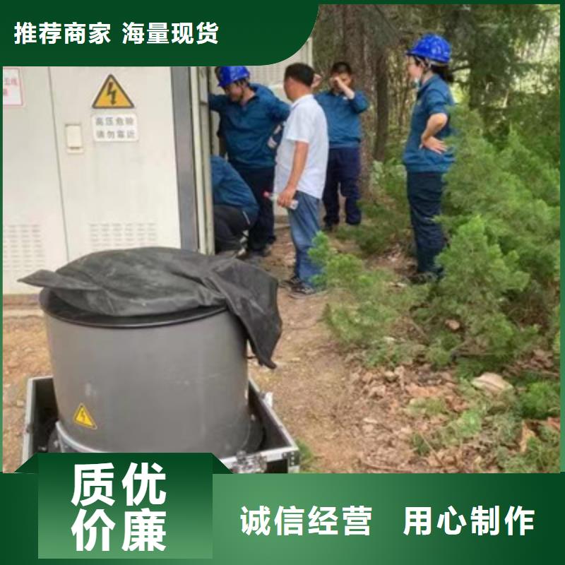 振荡波局放测试2025已更新(今日/收费)