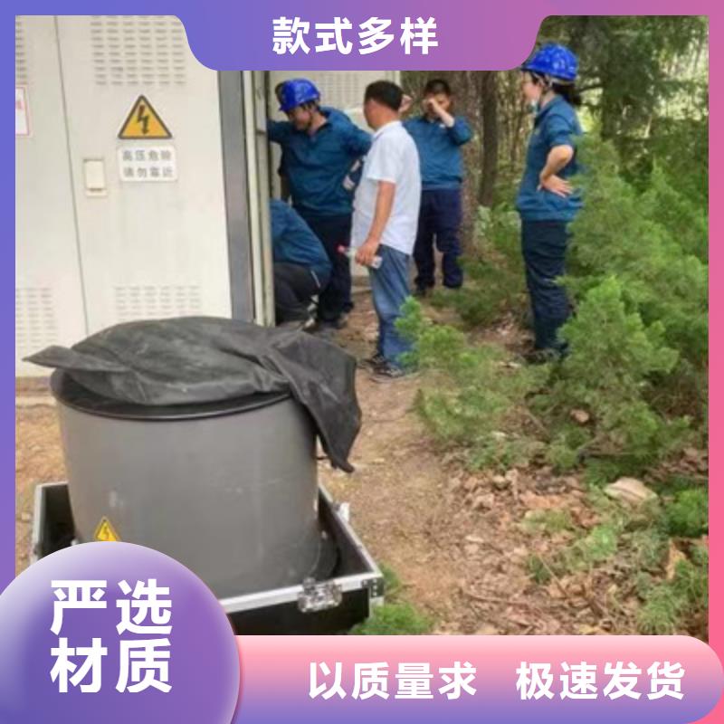 电缆振荡波局部放电测试系统
