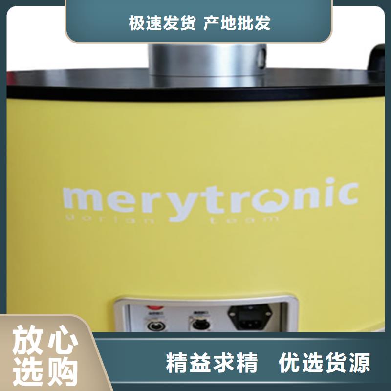 10kv电缆震荡波试验2025已更新(今日/更新)