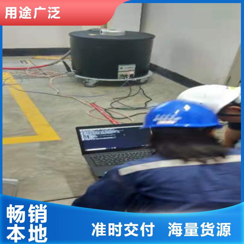 有现货的震荡波电缆局放测试仪供货商