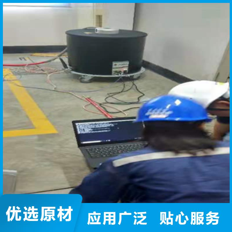 振荡波局部放电测试仪比同行节省10%
