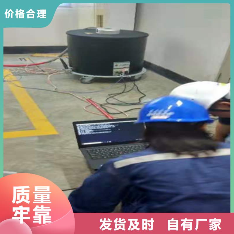 振荡波电缆局部放电定位系统2025已更新(今日/)