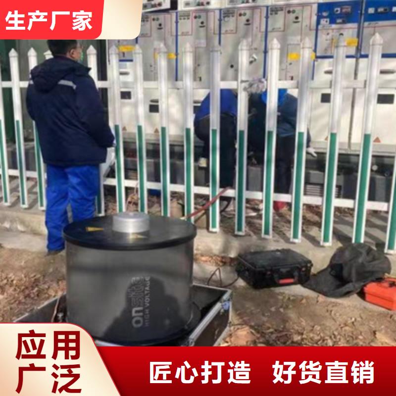 【振荡波局放耐压试验系统_直流电阻测试仪工厂批发】