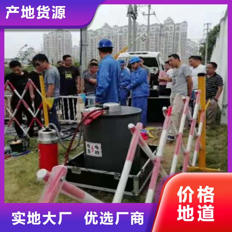 电缆震荡波试验原理厂家优选