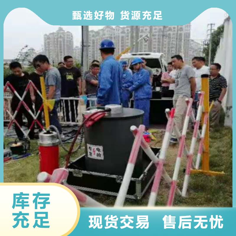 电缆震荡波试验多少钱2025已更新(今日/检测)