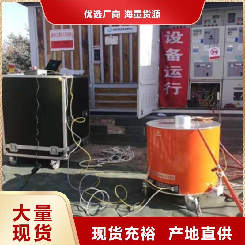 振荡波局部放电测试仪2025已更新(实时/沟通)