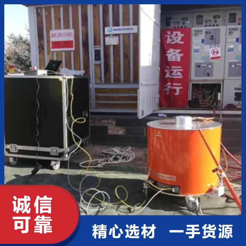 电缆振荡波检测仪