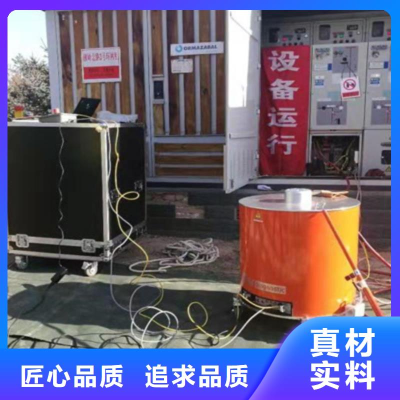 10KV电缆振荡波测试仪厂家量身定制