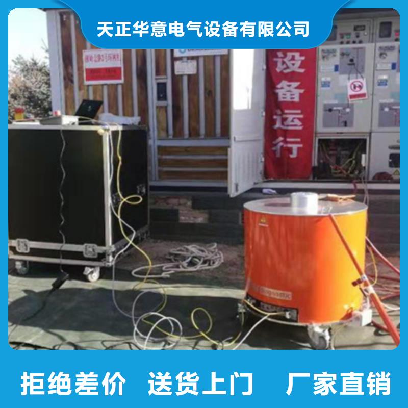 振荡波局部放电测试仪比同行节省10%