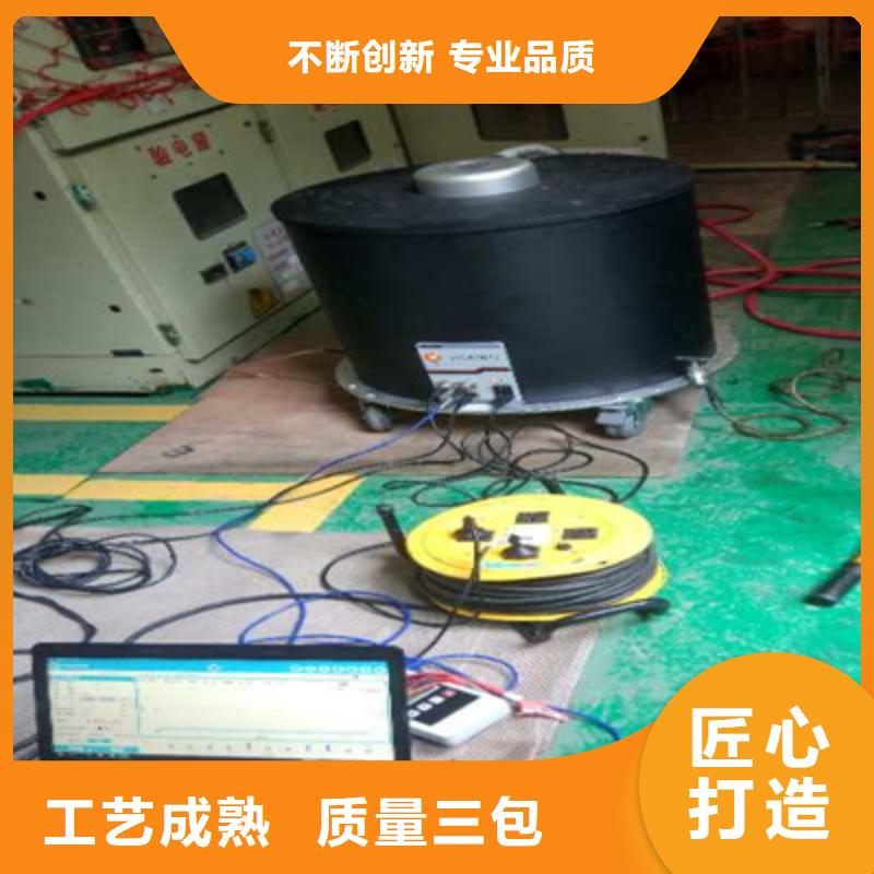 天正华意电气设备有限公司振荡波电缆测试系统合作案例多