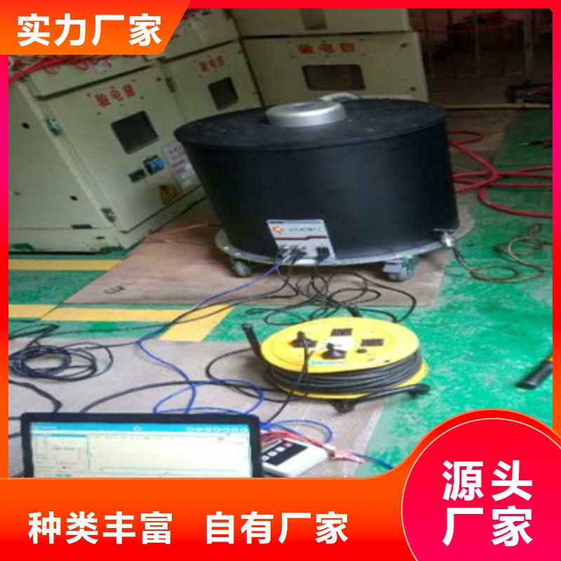 振荡波10KV电缆测试仪