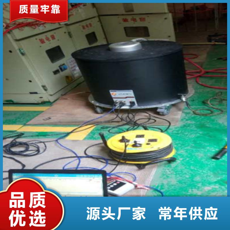震荡波电缆试验多少钱生产厂家