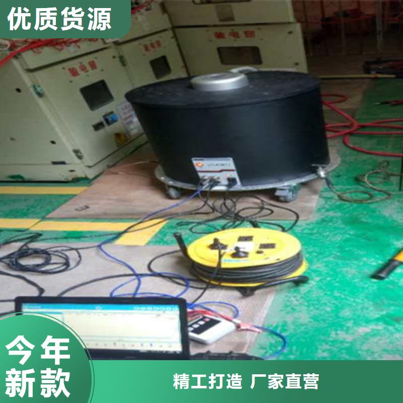振荡波电缆局放定位装置2025已更新(今日/news)