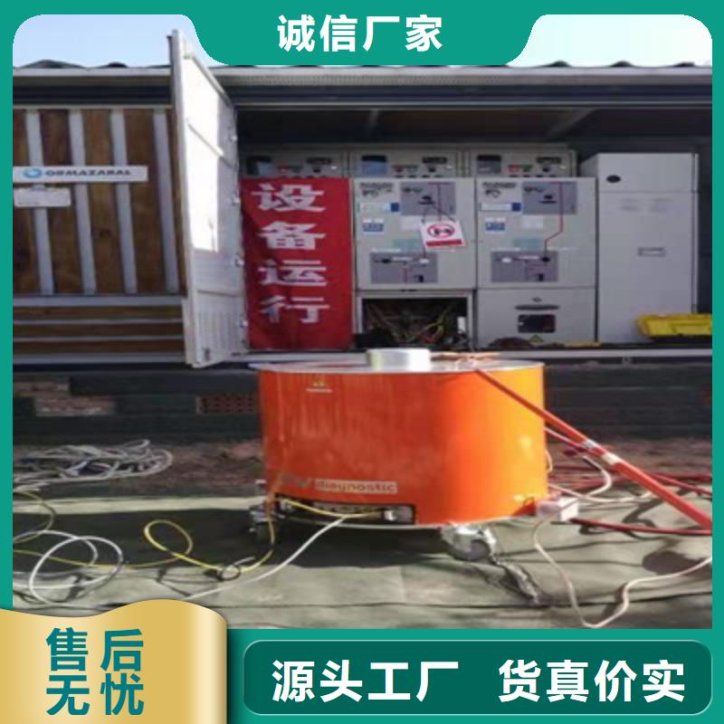 【振荡波局放耐压试验系统】交流标准源相标准功率源匠心打造