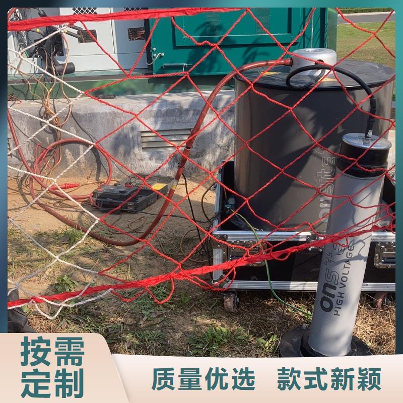 供应电缆振荡波检测仪?_精选厂家