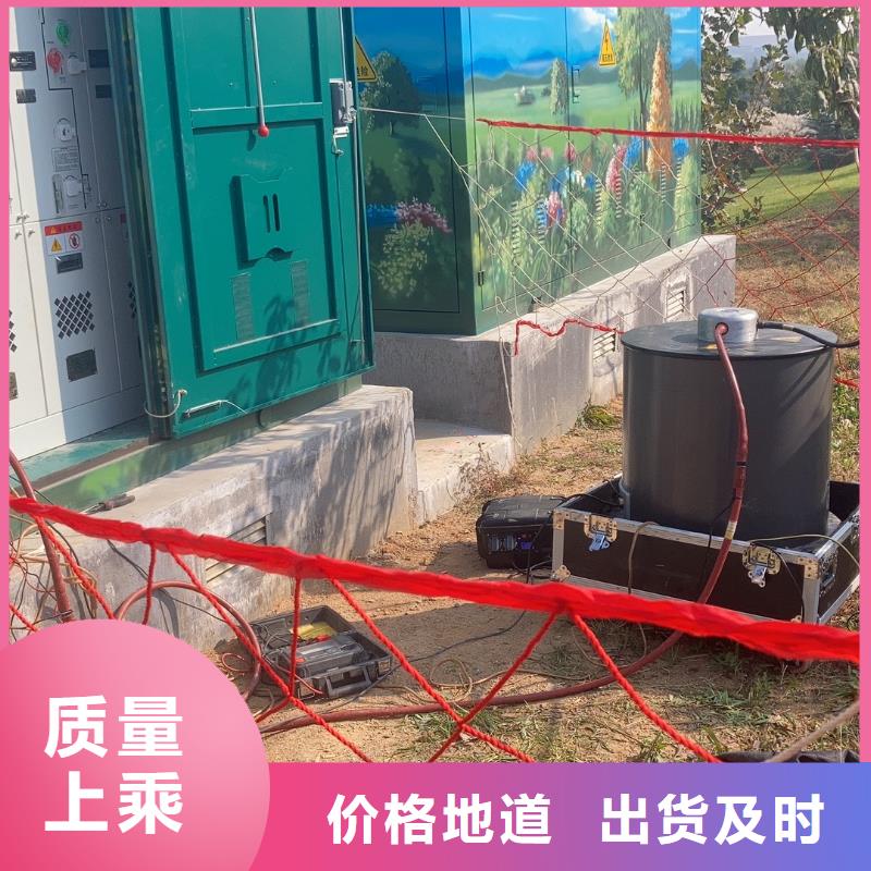 采购振荡波局放必看-规格全