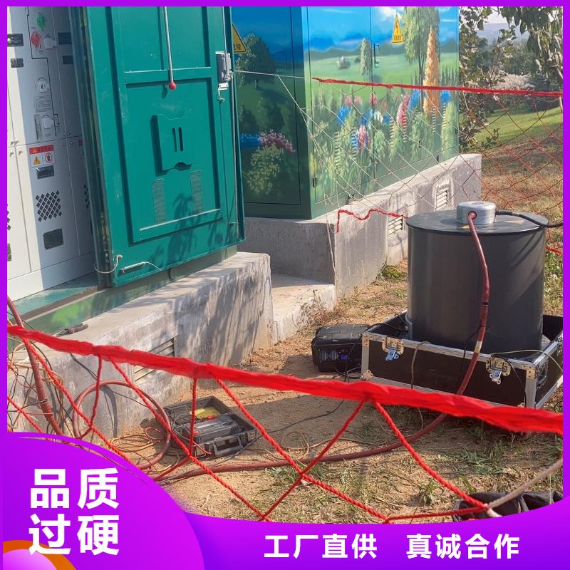 【振荡波局放耐压试验系统】手持式直流电阻测试仪货源直供