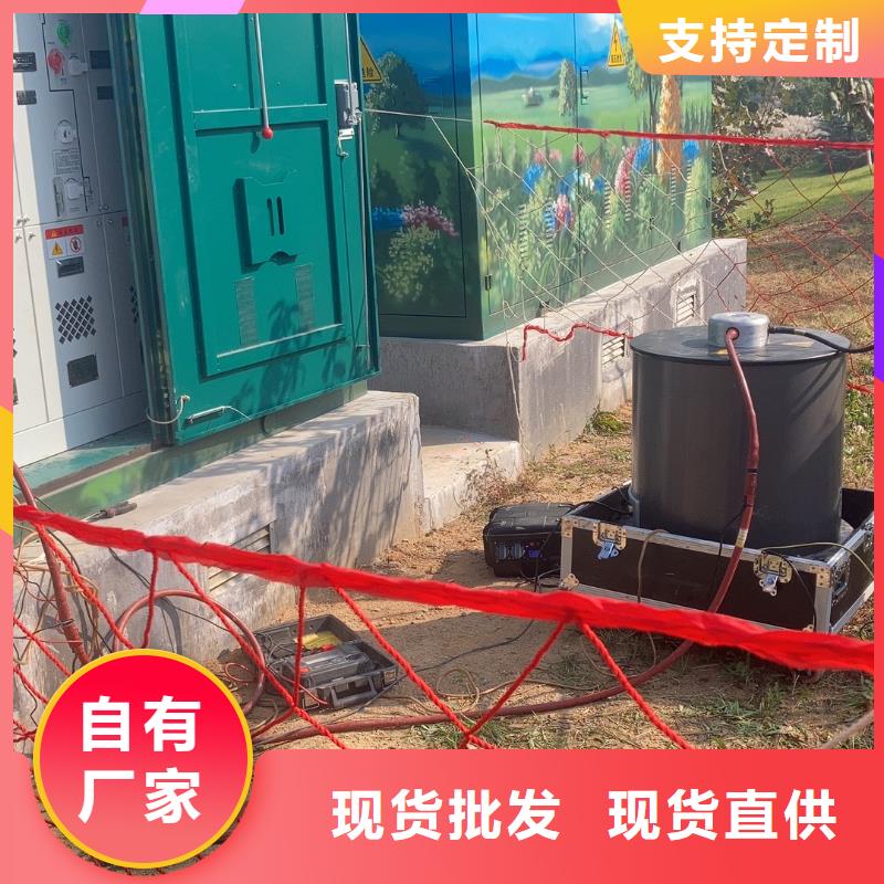 电缆震荡波技术标准2025已更新动态(今天/资讯)