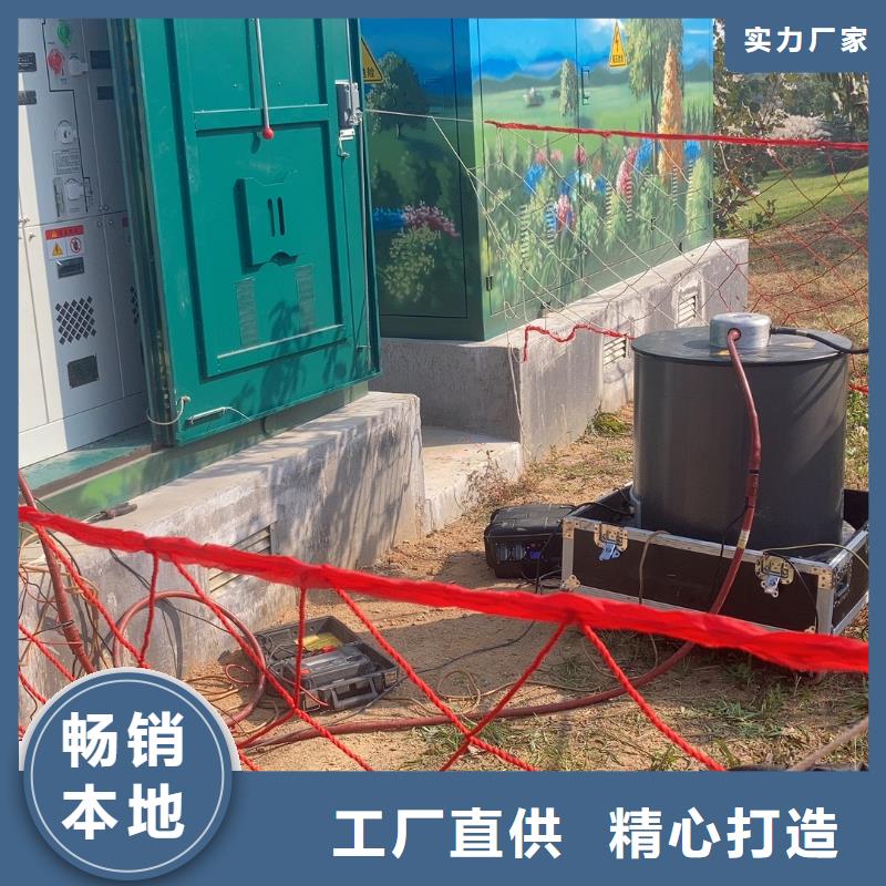 振荡波局放耐压试验系统【TH-0301三相电力标准功率源】好货直供